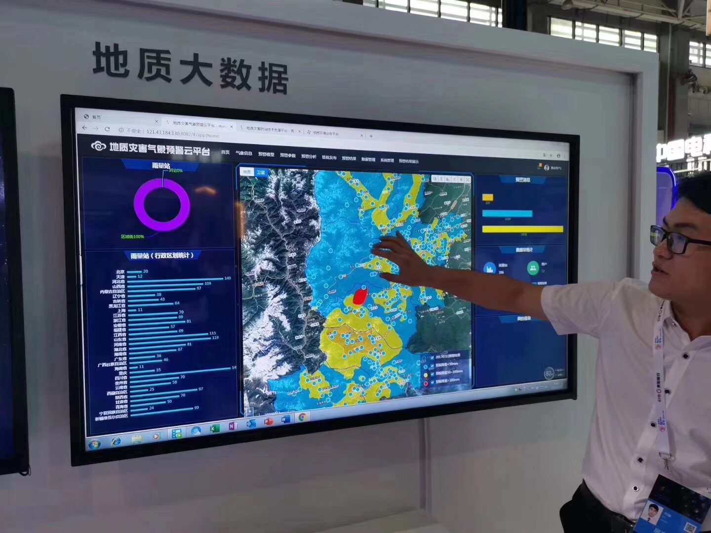 图片10.png 图片10.png