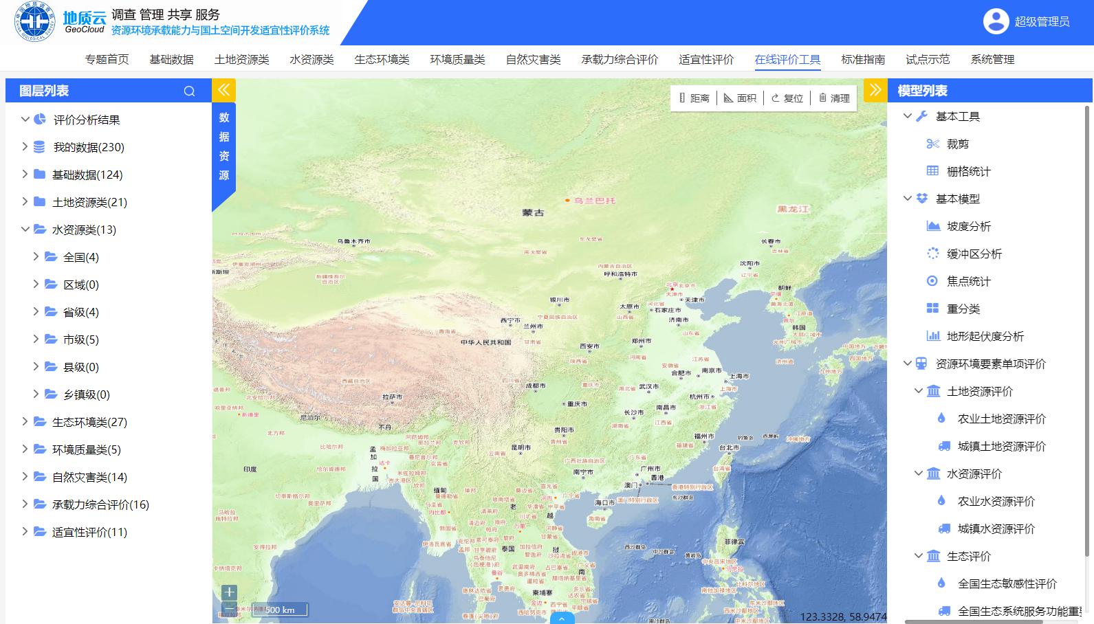 图片6.jpg