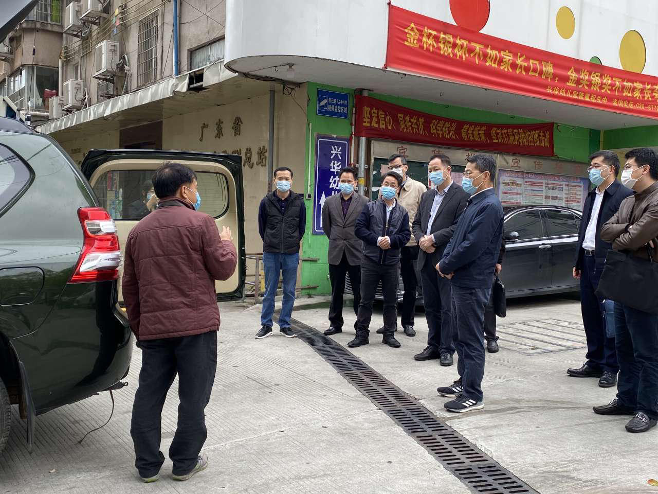 地大信息助力广东省地质灾害防治工作